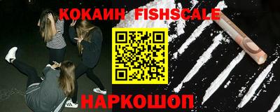 сатива Краснодар
