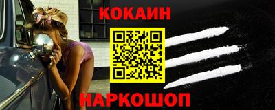 сатива Краснодар
