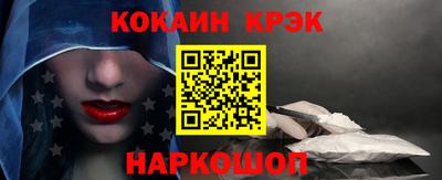сатива Краснодар