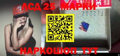 кокаин перу Краснознаменск