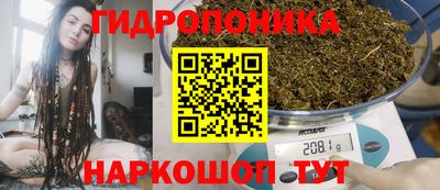 кокаин перу Краснознаменск