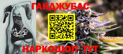 кокаин перу Краснознаменск