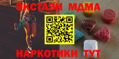 кокаин перу Краснознаменск