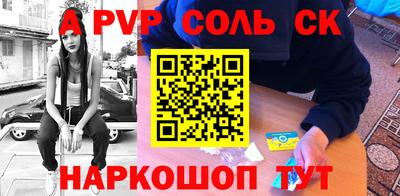 кокаин перу Краснознаменск