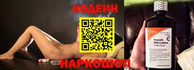 сатива Краснодар