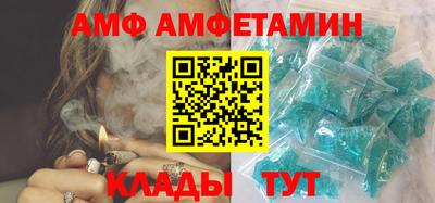 кокаин перу Краснознаменск