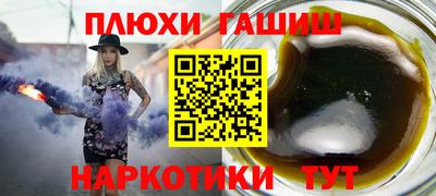 кокаин перу Краснознаменск