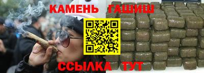кокаин перу Краснознаменск