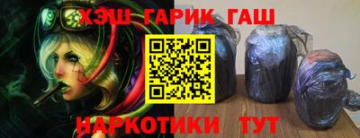 кокаин перу Краснознаменск