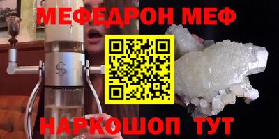 кокаин перу Краснознаменск
