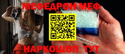 сатива Краснодар